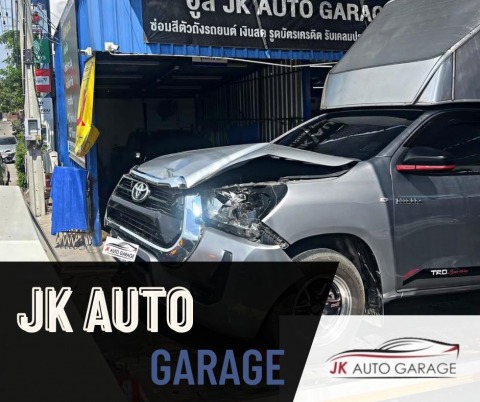 อู่ซ่อมสีรถด่วนบางบ่อ